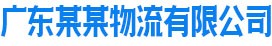 澳洲5平台